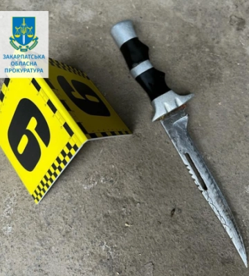 Великдень на Закарпатті