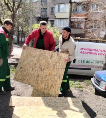 Через нічну атаку ворога в Запоріжжі пошкоджені чотири багатоповерхівки