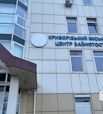 Які фахівці найбільш затребувані на Дніпропетровщині