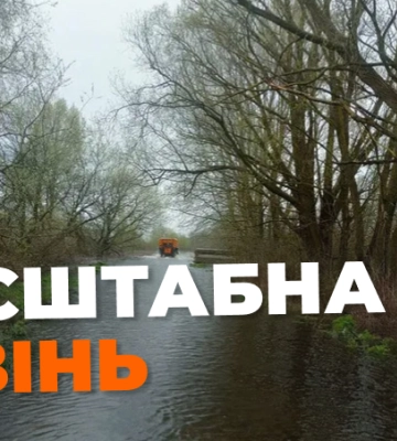 Велика вода у Києві: чоловіки ловили рибу просто з машини