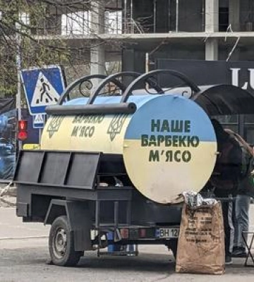 Влада у Полтаві міняється, а вундермашина лишилась і причепурилась
