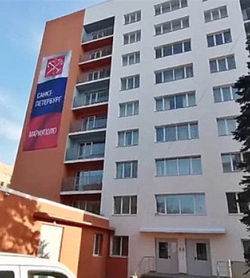 Оккупанты селят россиян в общежития, которые ремонтировали якобы для мариупольцев. ВИДЕО