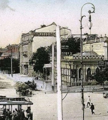 Волшебные фонари. Как освещали улицы Днепра 100 лет назад (Фото)