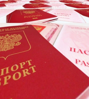 Рашисти погрожують депортувати жителів окупованої Херсонщини, які не отримають паспорт рф