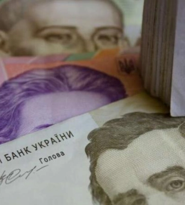 Українцям підсовують фальшиві гроші: як їх розпізнати