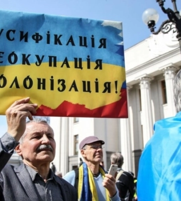 «Ми всі повинні говорити українською мовою» – мер Харкова Ігор Терехов