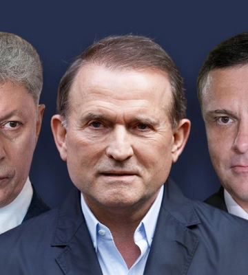 Чужі серед своїх. Що відбувається в ОПЗЖ після заборони партії та держзради Медведчука Чужі серед своїх. Що відбувається в ОПЗЖ після заборони партії та держзради Медведчука