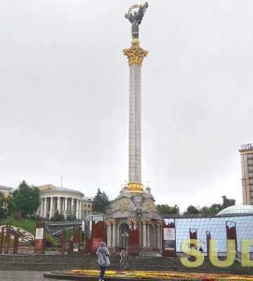 Какой в Киеве уровень загрязненности воздуха 17 апреля