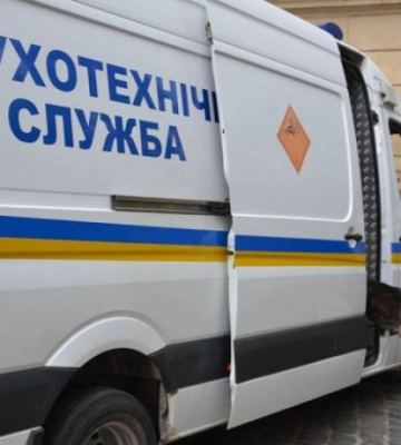 У Дніпрі «замінували» понад 300 будівель