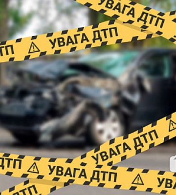 Вантажівка на смерть збила пішохода на Гданцівці
