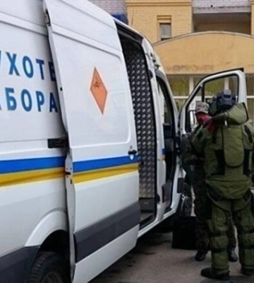 У Дніпрі повідомили про мінування більше 300 об’єктів