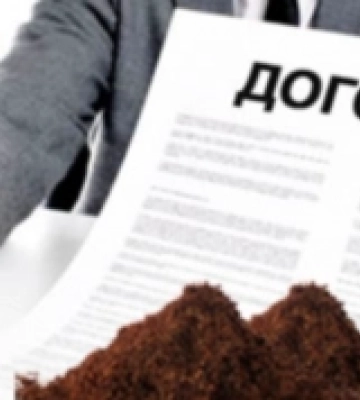 У Рівненському районі агрофірма орендувала землю у покійниці