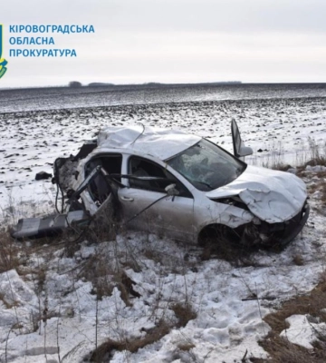 На Кіровогращині судитимуть винуватця смертельної ДТП