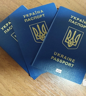 Цьогоріч у ЦНАПах Дніпропетровщини видали майже 15 тисяч біометричних паспортів