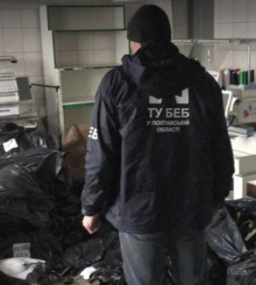 Виготовлення підроблених товарів – на Полтавщини припинено діяльність підпільного швейного цеху (відео)