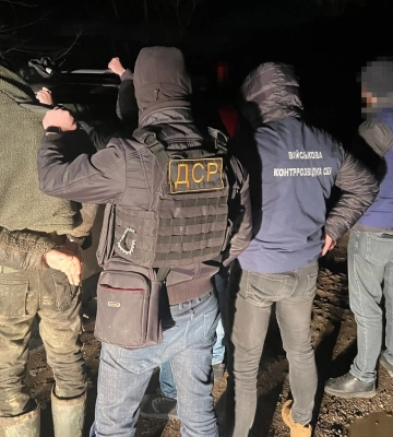 Організаторів переправлення за кордон військовозобов&#039;язаних судитимуть