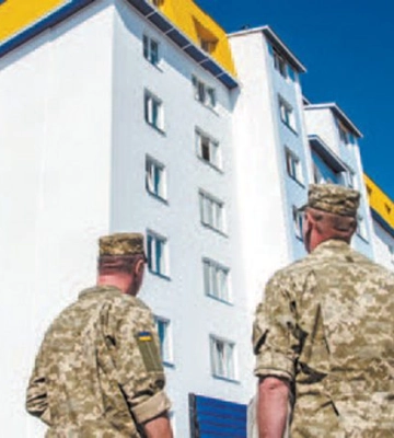 Квартири для військових та допомога армії: як проходить розподіл грошей