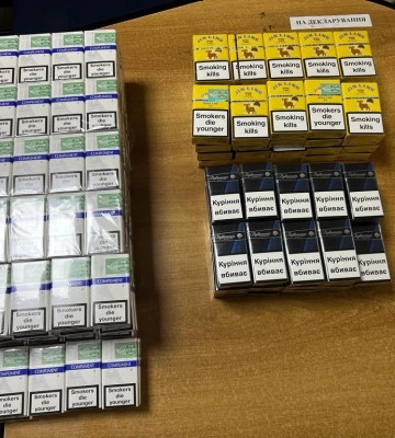 Закарпатські митники показали «Великодній улов»