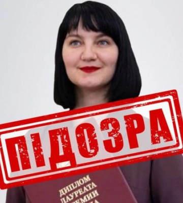 Вінницькій журналістці повідомили про підозру: їй загрожує 12 років ув’язнення