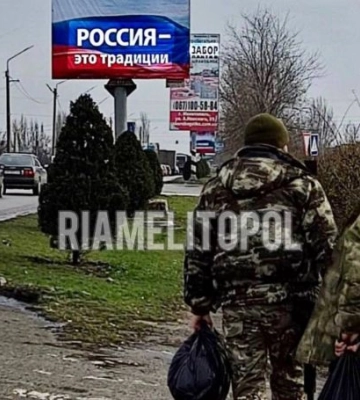 В Мелитополе коллаборанты распродают свое жилье «чмобикам» и увольняются
