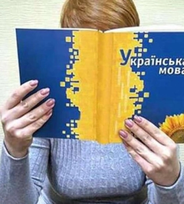 Вчителька проводила урок російською: В одній зі шкіл Дніпра стався мовний скандал