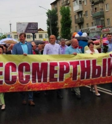 В Мелитополе отменили шествие «Бессмертный полк» - коллаборантов лишили подработки 