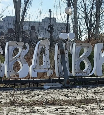 Стало известно количество детей, остающихся в Авдеевке