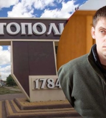 В Мелитополе на блок-постах рашисты раздевают мужчин – Иван Федоров (видео)