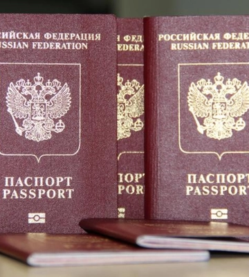 Окупанти на Донеччині й Луганщині почали проводити &quot;паспортизацію&quot; за місцем проживання пенсіонерів, - Центр національного спротиву