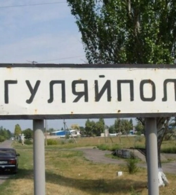 Російська окупаційна адміністрація визначила місто, яке перетворить на «нову Бучу»