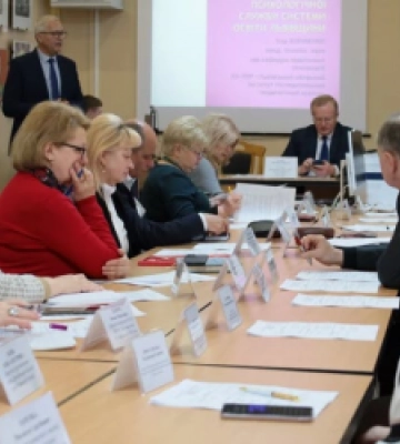З бюджету Львівщини витратять 14 млн грн на облаштування кабінетів «захисту України»
