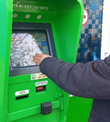 Вісім років за вісім тисяч: в Ізмаїлі судитимуть чоловіка, який обікрав платіжний термінал