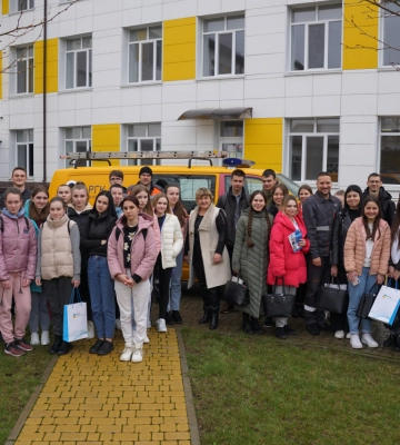 Спеціалісти Дніпропетровськгазу спільно з Дніпровською політехнікою провели профорієнтаційну зустріч з випускниками&amp;hellip;