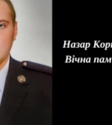 Повертаючись на фронт, розбився військовий із Костополя