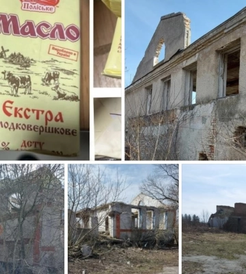 На полицях магазинів - фальсифікат, а не масло, яке виготовлене на Рівненщині