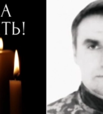 Рідні просять присвоїти звання Героя України бійцю з Острога Анатолію Колесникову