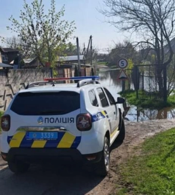 Підтоплення на Дніпропетровщині: оголошено червоний рівень небезпеки