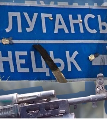 Рубли не пахнут: СМИ опубликовали имена предателей из оккупированной Луганщины, воюющих за Россию