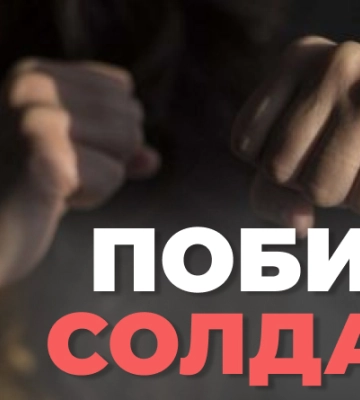 Пішла з дому і не повернулася: на Волині разом із поліцією та рятувальниками шукають зниклу жінку