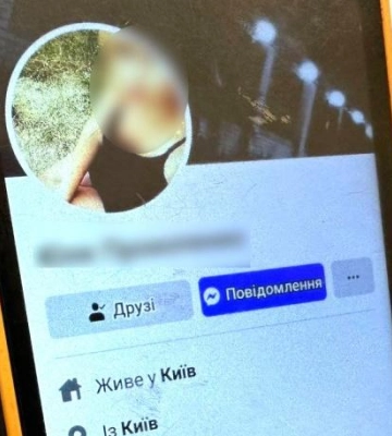 Говорив, що він жінка та обкрадав  чоловіків: на Полтавщині затримали афериста