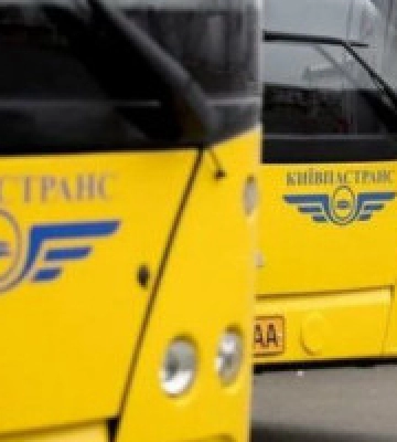 У столиці змінили рух автобусів №46 у зв&#039;язку з дорожніми роботами