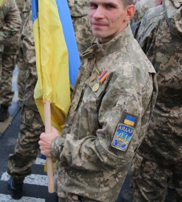 Миколаїв попрощався з Героєм