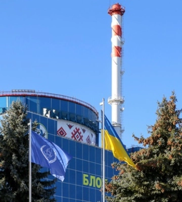 МАГАТЕ перевірило Рівненську та Хмельницьку АЕС
