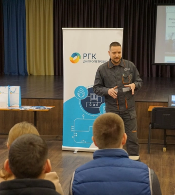 Представники АТ «Дніпропетровськгаз» та Дніпровської політехніки розповіли випускникам Магдалинівського ліцею про майбутні професії (ВІДЕО)