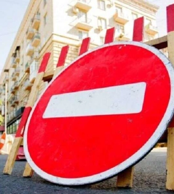 Плануйте свій маршрут завчасно. У Дніпрі частково перекриють вулицю в центрі міста
