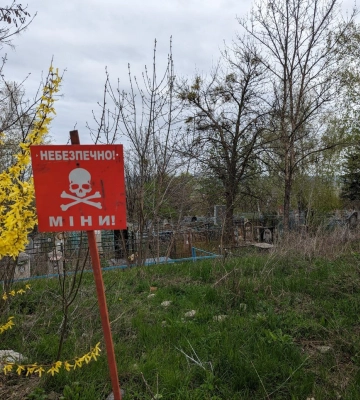 У Харкові з початку року виявили 37 вибухонебезпечних предметів