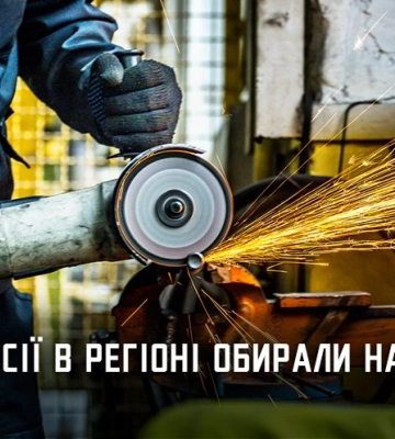 На Дніпропетровщині за час воєнного стану понад 35 тис. працевлаштованих: у якій сфері найбільше