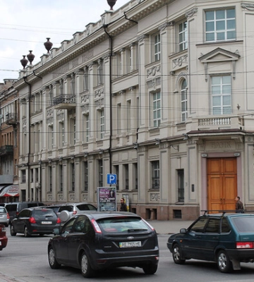 У Дніпрі частково перекрили вулицю Воскресенську: коли відновлять рух авто