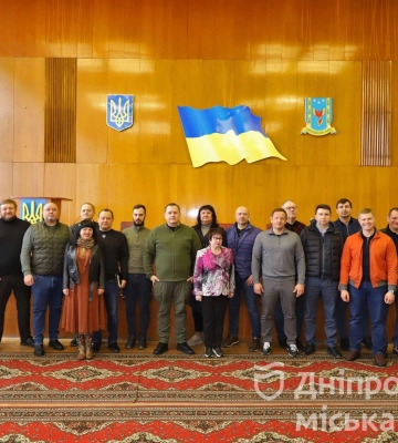 У Дніпрі пройшла 36-та чергова сесія міськради