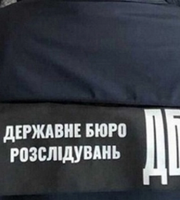 На Волині ДБР розслідує факт побиття офіцером військового - ЗМІ